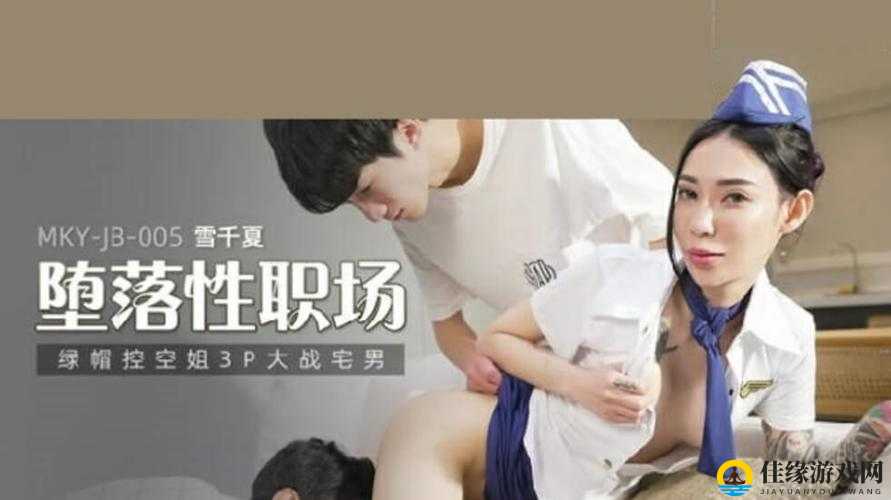 中国 XXXXL17 免费：畅享无限精彩福利